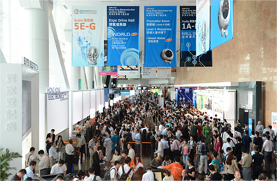 HKTDC Hong Kong Electronics Fair