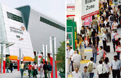 Global Sources Mobile Electronics Fair